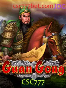 Explorando o Fascinante Mundo de GuanGong: Regras e Introdução